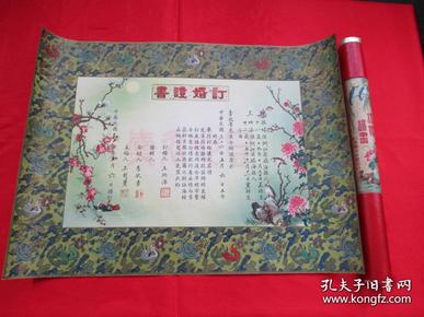 点击图片查看详情 民国全国各县人口_山西朔县旧影(2)