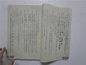 厦门婚纱摄影多少钱(2)