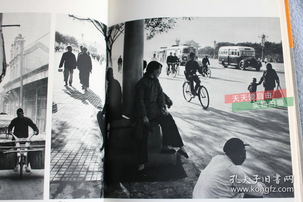 1965年 英文版《北京》peking,建国早期50-60年代北京