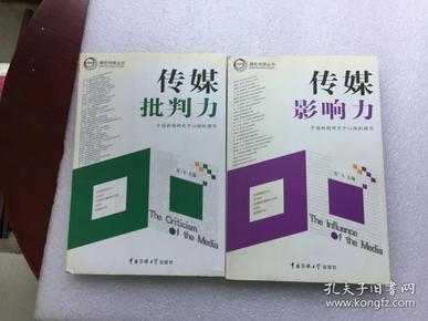 qoYBAFysdn2ARYiNAAGa8UWp3XE895_n.jpg