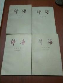 古代史近代史和现代史的区别 qoYBAFzZd5-AJKMUAAGL2lHKTYc700_s.jpg