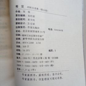 q4YBAFz_So-AXisKAALv_PrsvAI496_s.jpg