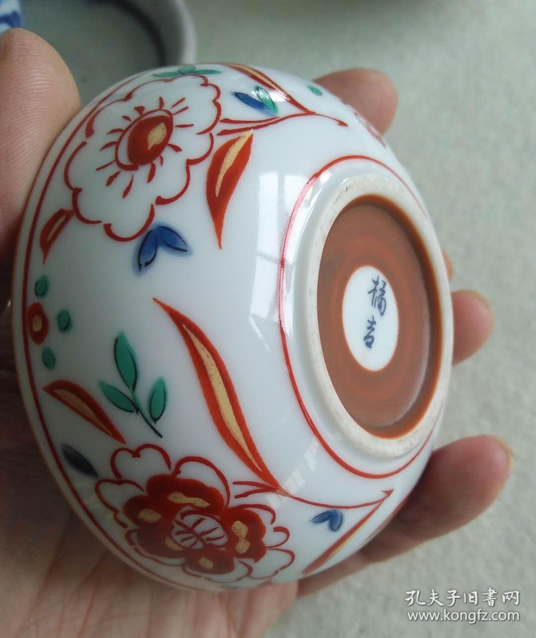 日本老橘吉小钵商品描述:36346346货号:陶器瓷器>陶器商品分类:店铺