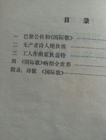qoYBAFyjB06AAeIoAAQcndY4yYI062_s.jpg
