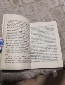 周公解梦，纸币的得与失——探寻梦境中的财富循环与人生哲理