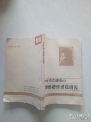 q4YBAFzSMzqADZJeAAE5cjWC3BU333_n.jpg