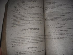 qoYBAFyse2mASW4cAAIdoIitZF8879_s.jpg