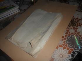 重庆市联办协重钢厨师烹饪集团班(四级鸭血化疗期间能吃吗图片