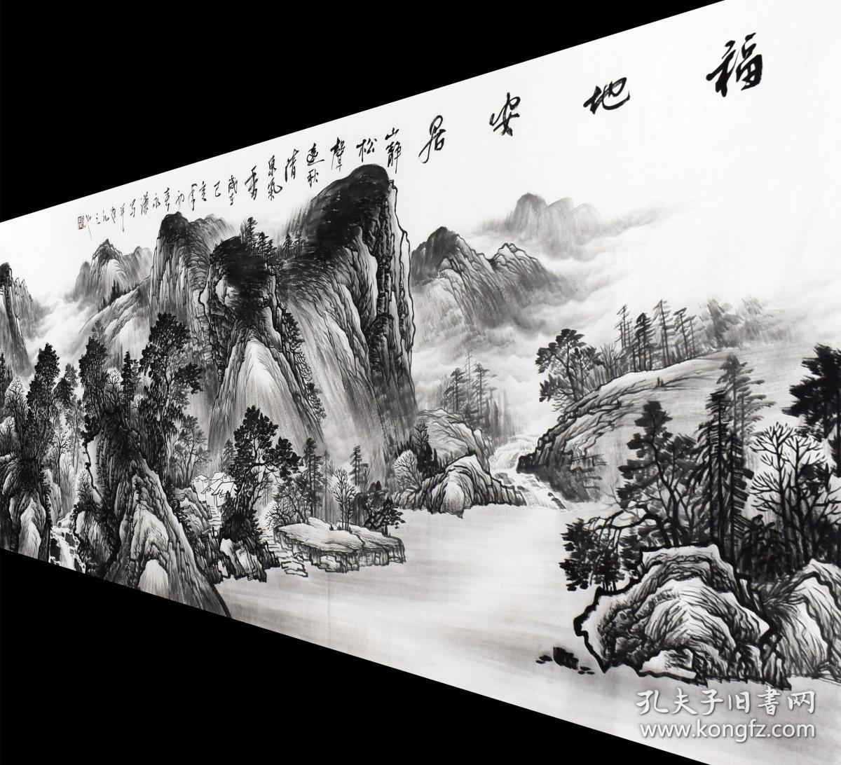 【保真】中美协会员,著名画家高永谦力作:福地安居