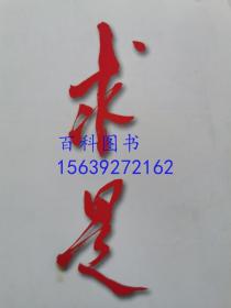 人口高考必备_人口普查