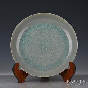 宋清凉寺汝窑冰裂纹盘