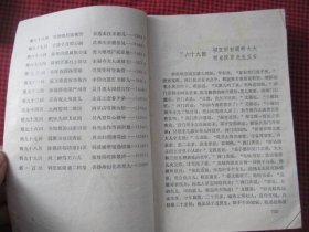 q4YBAF0LeeKAAYnOAAC9HcOYe8g638_s.jpg