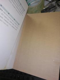 电影的意义 【有少量笔记】