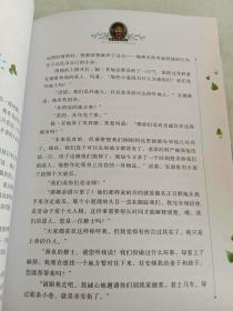 吹号简谱_光遇吹号版本小星星 带谱子,键位音 踏上乐器的第一步