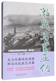 二战经典战争片全集中文版 q4YBAF0DexWAA6ebAAJ5p1R47MY084_s.jpg