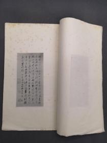 明人口才书
