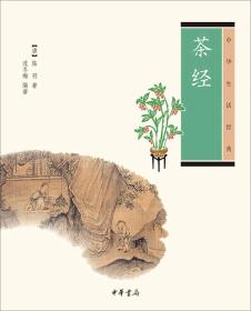 山东宏信化工董事长