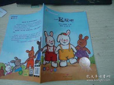 qoYBAFwtjyuAPE9iAACQWb5E8no095_n.jpg