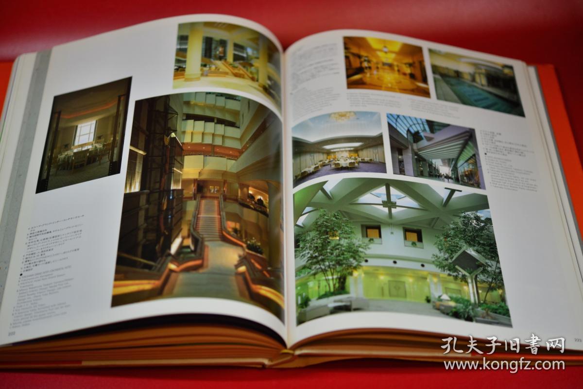 Interior Best Selection 5 日文原版(备注英文,定