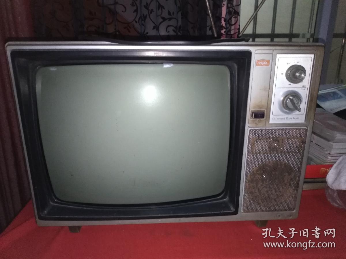 西湖牌44hjd1-1黑白电视机(90年代1)