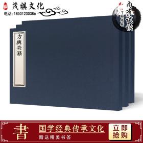温汝能_图书标签_孔夫子旧书网