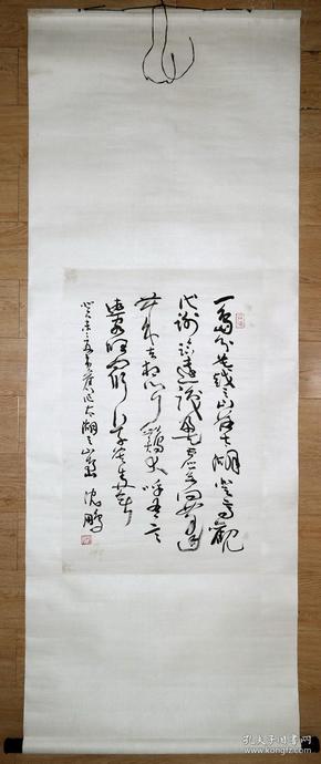 qoYBAFyGmcuAcYPEAAHZbctgkw4252_n.jpg
