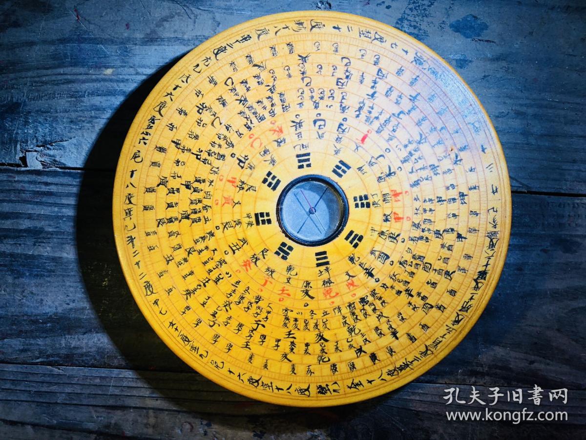 手工古法罗盘方秀水手写木质罗盘 寻龙分金风水堪舆 古代指南针