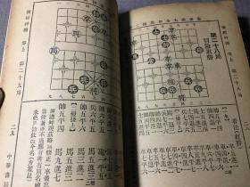 计箅机曲谱_钢琴简单曲谱