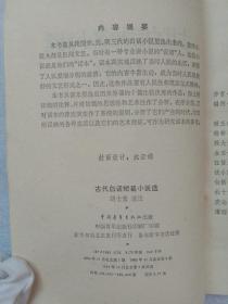qoYBAFx8j9iAFv-OAAE6LKwNHAU030_s.jpg