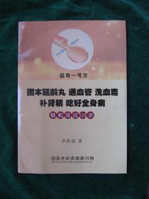 qoYBAFwVpX6AGAUQAAJBjySsqFM682_s.jpg