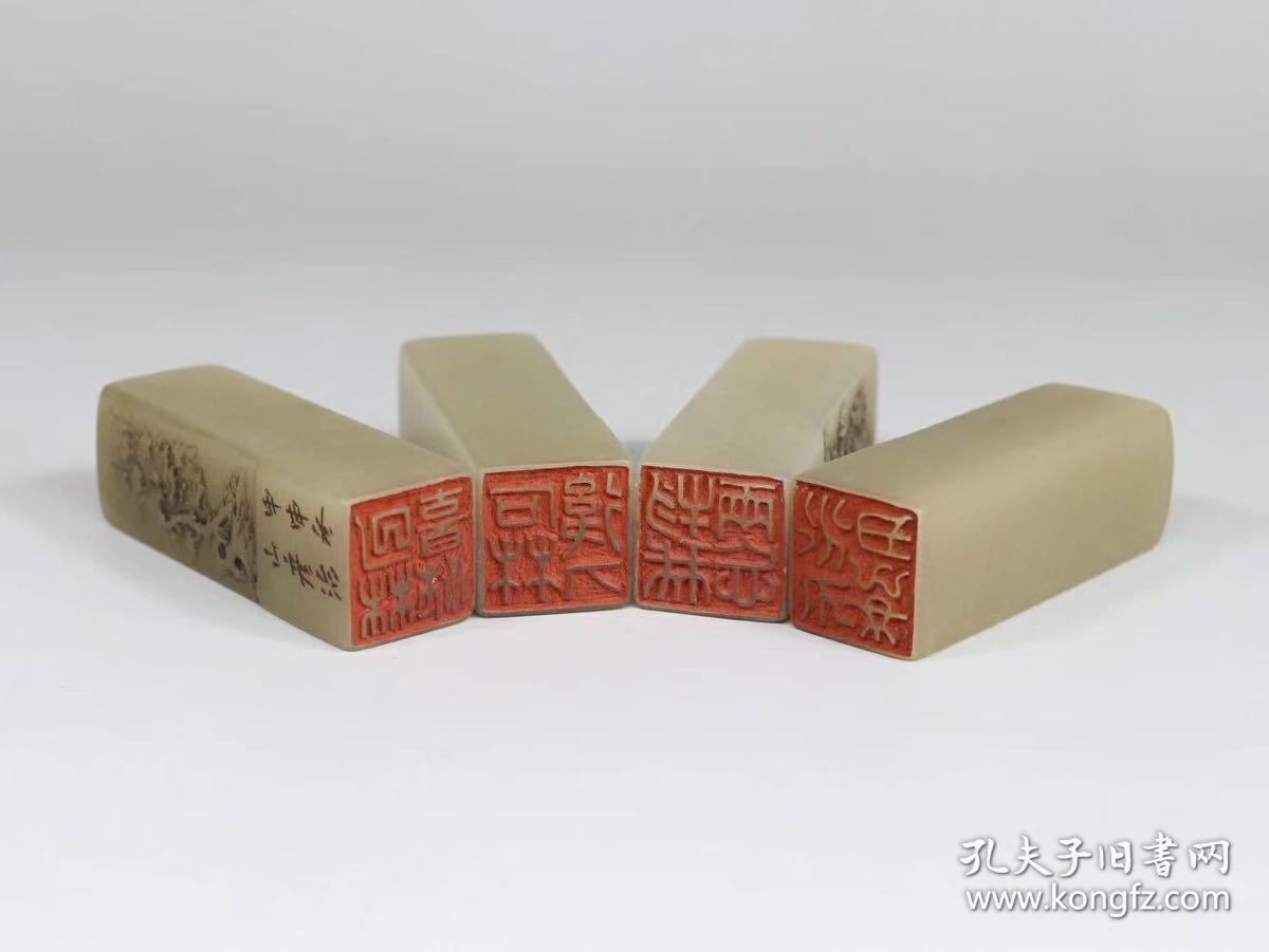 清代寿山石梅兰竹菊印章一套,清篆刻名家曹世模(号山彦)采用寿山芙蓉