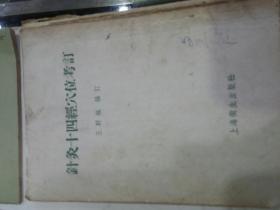 针灸通过什么原理散寒_针灸图片(3)