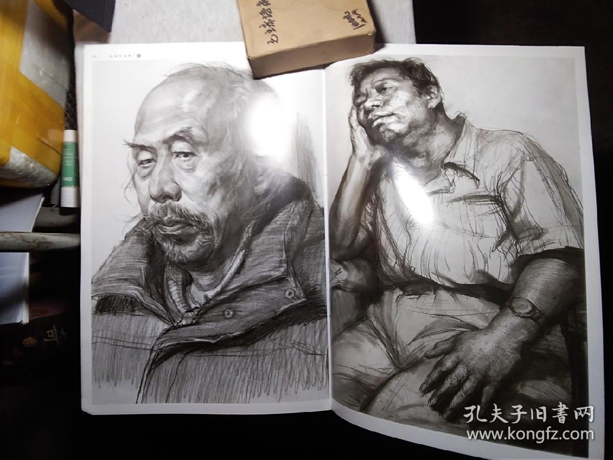 作者简介: 于萍,1997年-2001年,中央美术学院附中.