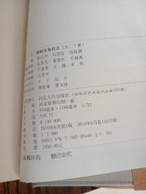 q4YBAFxzQGSAf-1zAAHAQBT12R8092_s.jpg