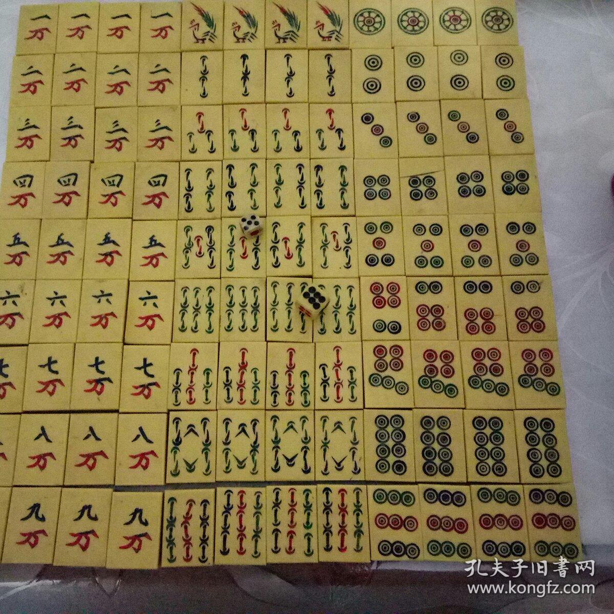 民国老麻将 长沙麻将(108张)品相好