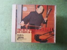 二胡曲谱良_阿良良木历(3)