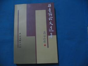 qoYBAFzZ9xuAPwwiAAD9P6iKgak063_s.jpg