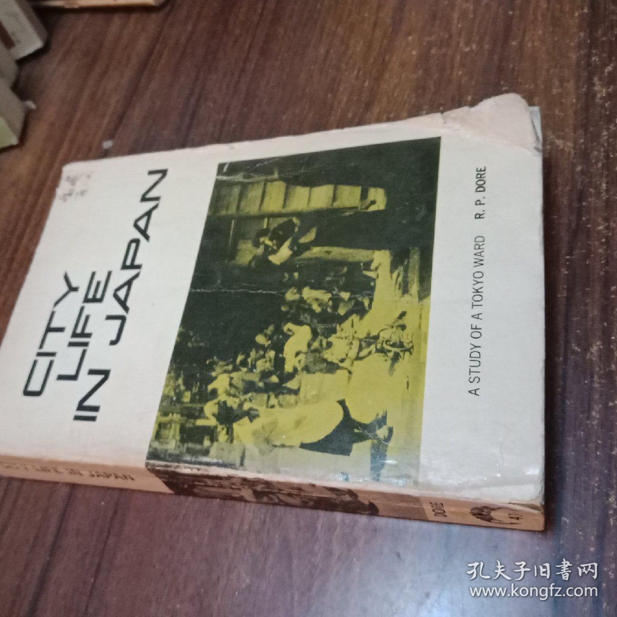 【1958年英文原版】CITY LIFE IN JAPAN,日本
