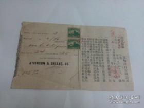 民国时的上海经济总量多少_民国上海(2)