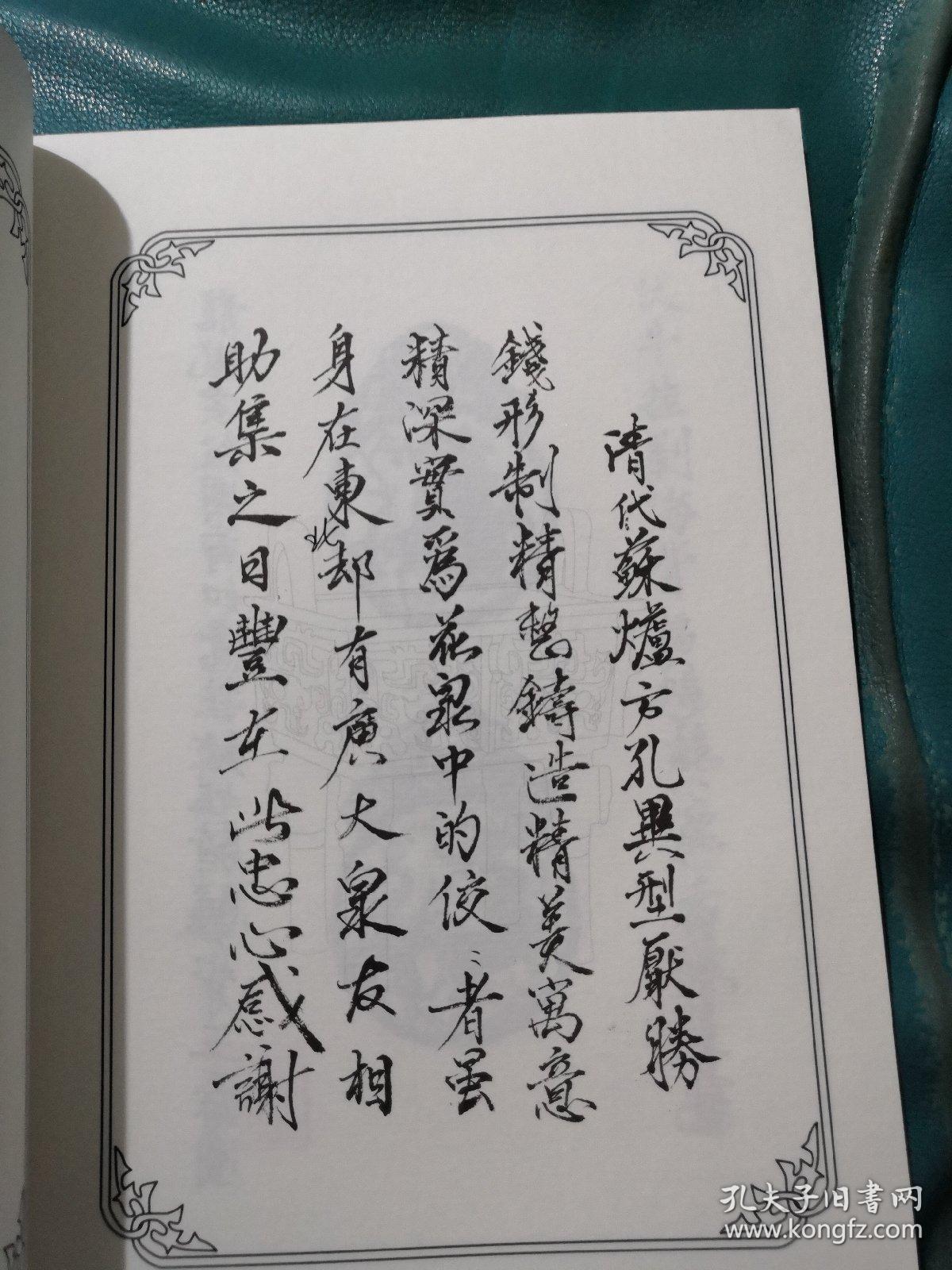 厦门婚纱摄影有哪些