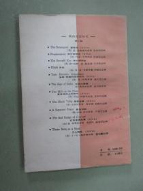 q4YBAFwLWM2AIX-lAABv3fFOJ04616_s.jpg