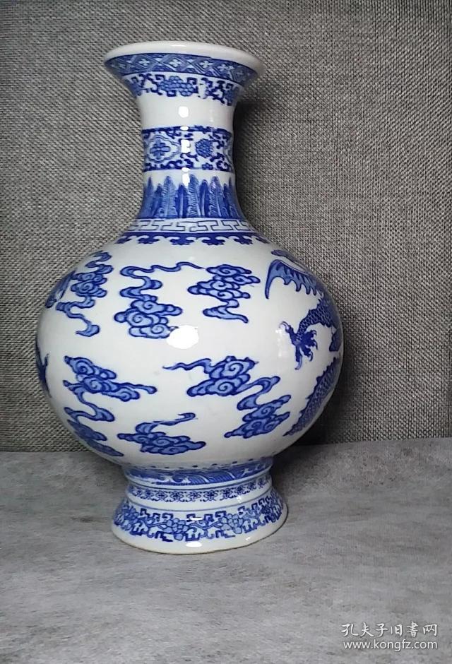 七八十年代青花云龙纹天球老瓷瓶青花瓶云纹瓶天球瓶影视场景道具瓶龙