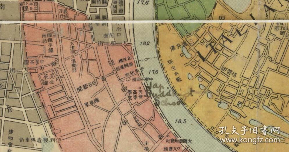 复印件天津老地图天津地图1913年天津街市详图请看图片开幅巨大80x115