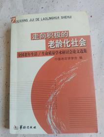 品质生活论 q4YBAFziJ9CANzXxAALuBZDeTAQ952_s.jpg