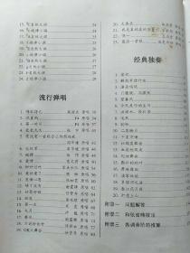 500彩票网- 彩票开奖查询- 体彩专家分析足彩比分直播平台