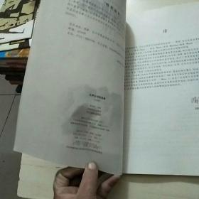 外国v外国歌曲集(女生卷)女声胃寒不能吃什么图片