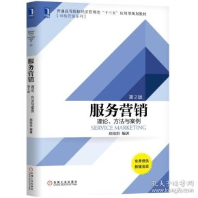 qoYBAFyHClyAYpLEAACkeGYl-sM552_n.jpg