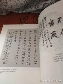 庆什么成语_成语故事图片(2)