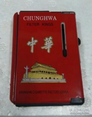 8-90年代,中华烟盒