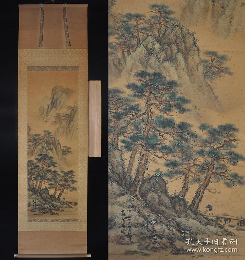 民国日本回流老字画 天籁手绘青绿山水画挂轴立轴 书画古画国画中堂